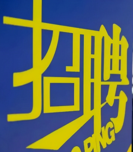 SƸ