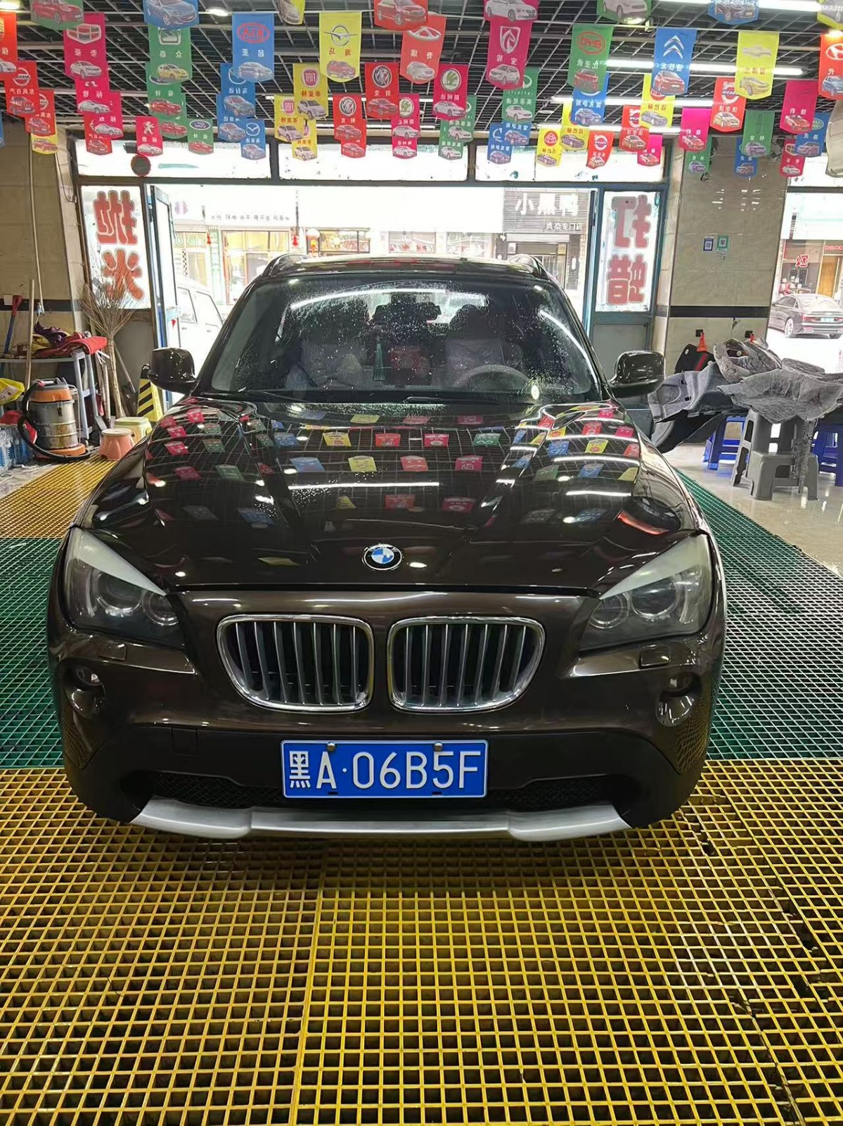 u܇Rx1܇r12